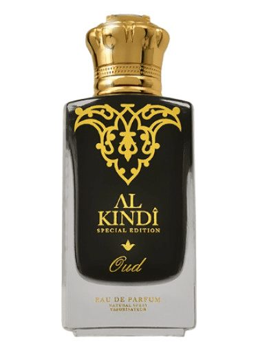 Al-Kindi Perfumer