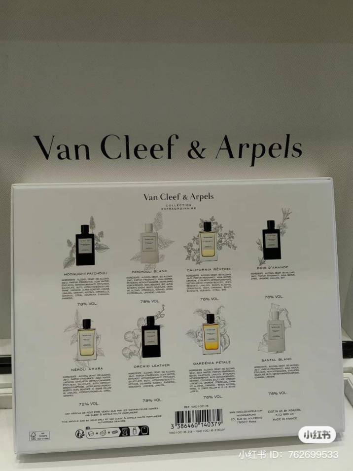 Set nước hoa 8 chai Van Cleef & Arpels Extradiore Collection small size Set nước hoa 8 chai Van Cleef & Arpels Extradiore Collection small size