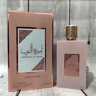 Nước hoa nữ Asdaaf by Lattafa Ameerat Al Arab Prive Rose EDP 100ml Nước hoa nữ Asdaaf by Lattafa Ameerat Al Arab Prive Rose EDP 100ml