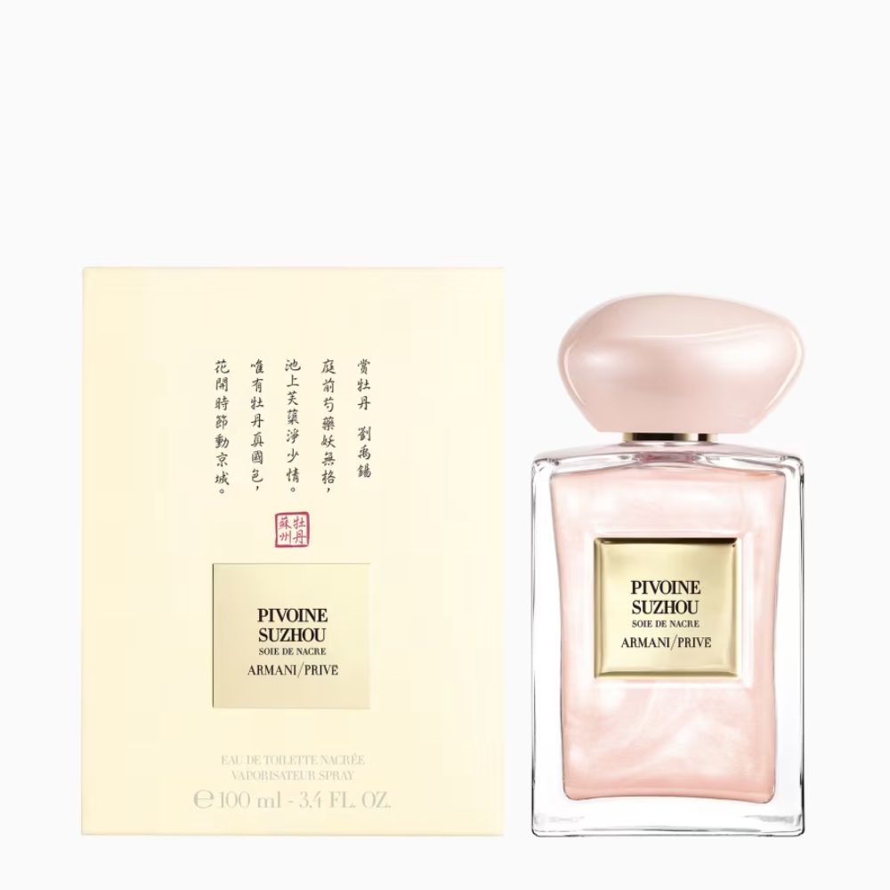 Review nước hoa GIORGIO ARMANI Nacrée PIVOINE SUZHOU SOIE DE NACRE EDT 2 2 Review nước hoa GIORGIO ARMANI Nacrée PIVOINE SUZHOU SOIE DE NACRE EDT _ Tiến Perfume